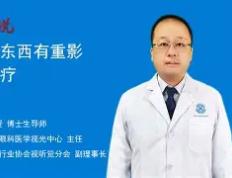 开云官网-包含行业眼睛看古坎走嘛的词条