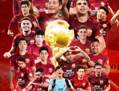 开云体育平台APP-上港豪取主场胜利，继续领跑中超