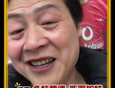 开云体育官网-史图加特遭遇多特蒙德：胜者将名满天下！