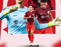 开云体育app-亚洲杯决赛即将开战，球队士气高涨