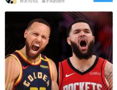 开云下载-包含火箭球员合力抢分，战胜对手实现逆转的词条