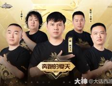 开云官方app入口-惊险刺激！足球巅峰之战势如破竹的简单介绍