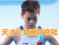 开云体育平台APP-深圳队不负众望险胜湖南男篮，再次登顶