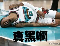 开云体育平台APP-灰熊队击败爵士，取得六连胜