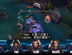 开云体育中国-TES险胜KT，Scout开启传奇时刻强强对话淘汰赛，点燃全场激情