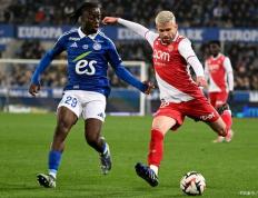 开云体育官方网站-包含斯特拉斯堡对阵尼斯，实力对比的词条