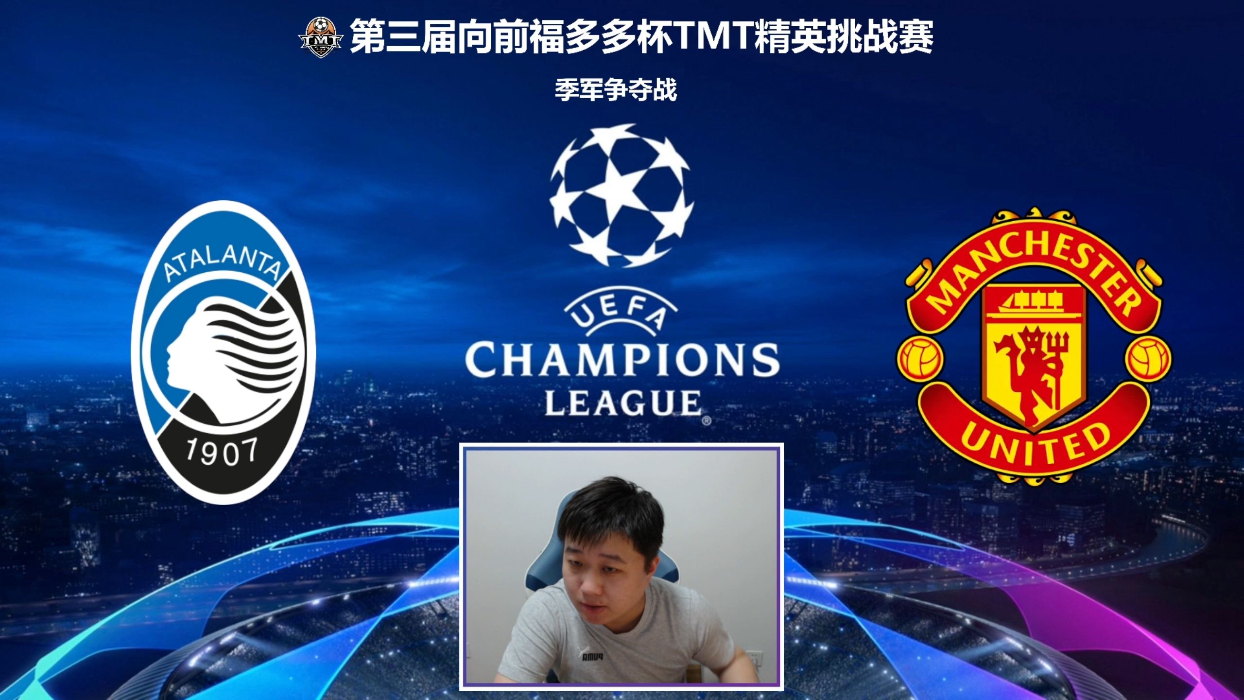 开云官网-亚特兰大取得胜利，赢得历史性一战的简单介绍