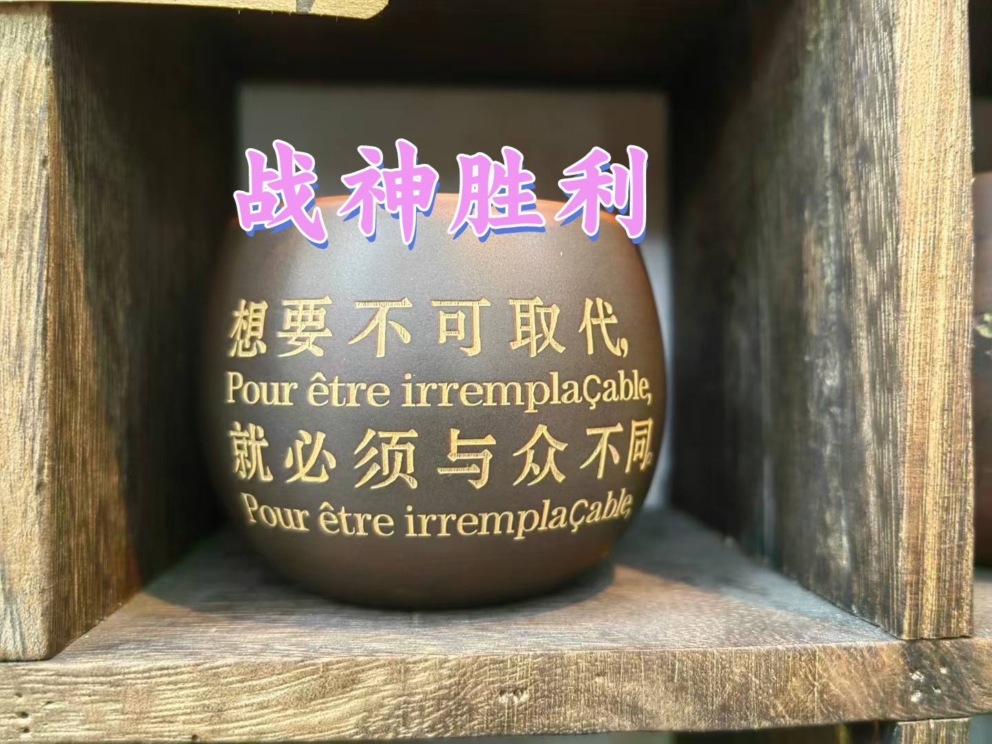 开云体育-罗斯托克豪取胜利，破除连败劫难