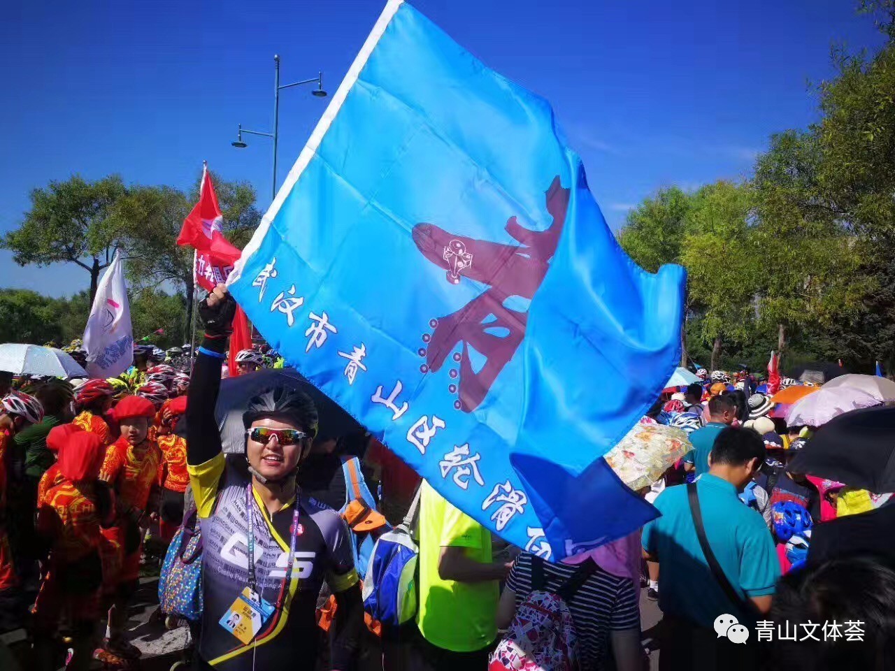 开云体育官方网站-荷兰轮滑选手超越极限，获得巨大成功