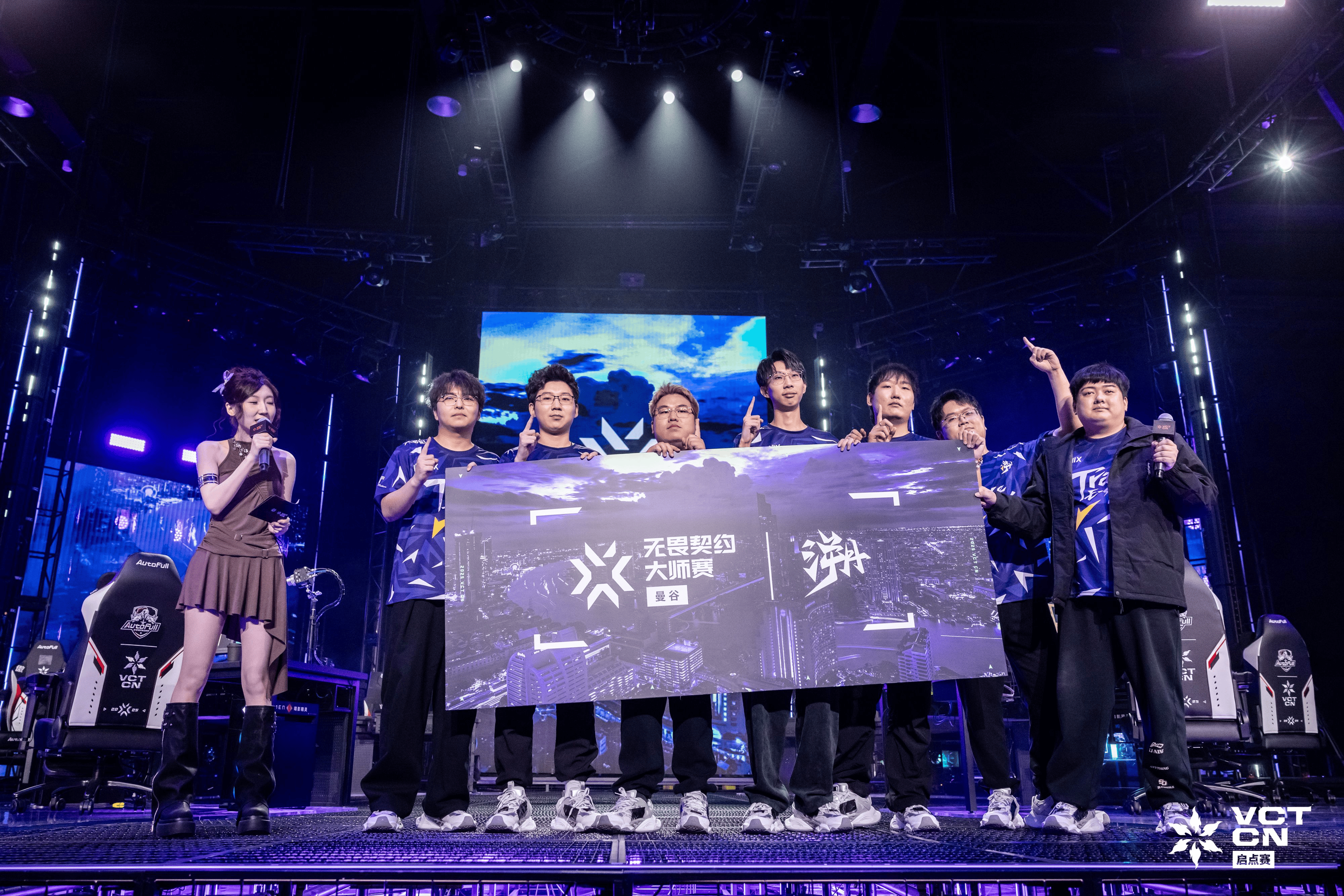 开云体育APP下载-100T碾压DFM，Crisp完成史诗逆转强强对话全球总决赛，点燃全场激情