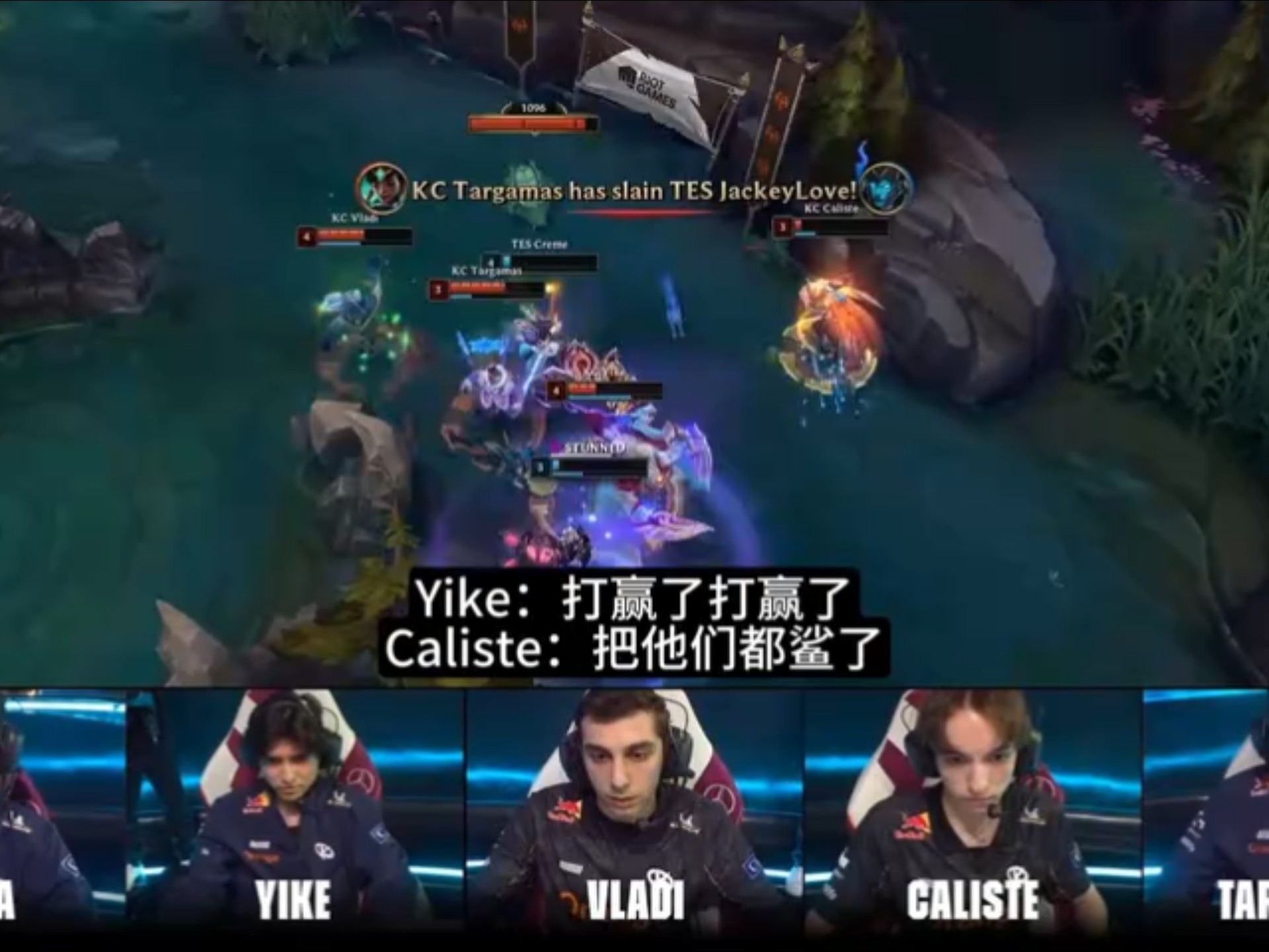 开云体育中国-TES险胜KT，Scout开启传奇时刻强强对话淘汰赛，点燃全场激情